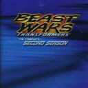 Beast Wars Transformers - The Complete Second Season [DVD]