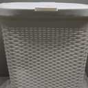 Mind Reader 40L Slim Laundry Hamper, Clothes Basket, Lid, Wicker Design, Plastic, 18"L x 10.4"W x 23.5"H, White