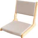 Japanese Floor Chair with Back Support, Foldable Meditation Chair, Legless Tatami Chair with Cushion, Floor Seat for Living Room, Bedroom, Bay Window (1, Gray)