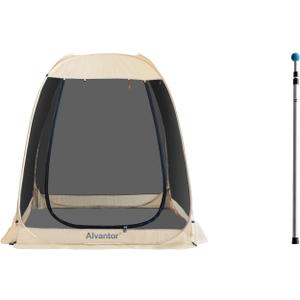 Alvantor Screen House Room Camping Tent Outdoor Canopy Dining Gazebo Pop Up Sun Shade Hexagon Shelter Mesh Walls Not Waterproof 6'x6' Beige Patent