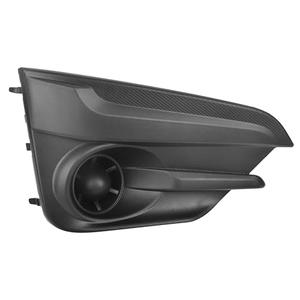 CYPLIDD Front Right Bumper Fog Light Cover Compatible with 2017 2018 2019 Subaru Impreza 2.0i Replace 57731FL20A (Passenger Side)