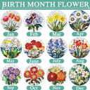 3 x Christmas Ornaments, 2.8in Ceramic Birth Flower Ornament, Xmas Decor, Christmas Tree Ornaments, Xmas Decorations for Tree, Holiday Ornament, Birth Flower Gifts, Gift Ideas, Gifts for Women - Mar