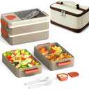 Sitlais Adult Lunch Box Bento Box & Lunch Containers for Adults, Stackable, Leakproof, Microwave Safe, Portable Lunchbox for Work, Travel, Meal Prep, Durable & Easy to Carry (Khaki)