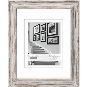 Malden Photo Frame11"/14"