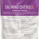 Sentry Calming Chews for Cats, Calming Aid Helps to Manage Stress, With Pheromones That May Help Curb Destructive Behavior, Calming Health Supplement for Cats, 4 oz. BBD 03/29/26