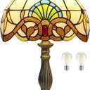 YingJu Tiffany Lamp,Yellow Stained Glass VintageTable Lamp,12X12X19 Inches Baroque Style Desk Lamp for Bedroom,Living Room,Home Office (Including LED Bulbs)