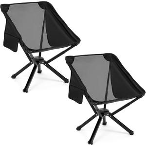 2 Pack Portable Chairs, Camping Chairs Supports 350 LBS Lightweight Folding Chair - Backpacking Chair for Outdoor Camping, Beach, Fishing, Picnic, Lawn, Concert, Hiking, Black