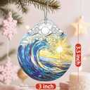 Christmas Ornament, Stained Glass Ornament, Christmas Ornaments for Tree, Hanging Ornaments for Home Decor & Xmas Decorations  Holiday Decor, Gift Ideas, Perfect Holiday & Xmas Gifts - Sea Wave