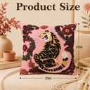 Embroidered Tiger Throw Pillow 20 x 20 Inch