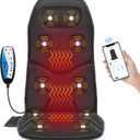 COMFIER Back Massager with Heat, App Control Vibration Massage Seat Cushion, 10 Motors & 3 Heat Levels Chair Massager Pad, Gifts for Mom,Dad Home Office Use,Black