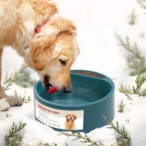 PETLESO Heated Water Bowl for Dogs, Heated Dog Bowl for Cats Birds Chickens Water Heater, Outdoor Pet Heating Dish Provides Drinkable Water in Frozon Winter, 2.2L