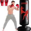 Freestanding Punching Bag for Adults with Gloves, Kick Boxing Bag with Stand for Adults, Blow up Punching Bag for Kids 12-14