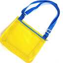 UTTPLL Colorful Mesh Beach Bag Adjustable Kids Quick Dry Net Tote for Seashell Collecting Sand Toy Swimming Accessories (One Size, Yellow&Dark Blue)