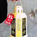 OLEEK Ramadan Lantern Lights (XLarge-11in)- Ramadan Decorations for Home 2026 - Ramadan Decor - Ramadan Lights - Ramadan Lanterns Decorative - Ramadan Lanterns for Kids - Ramadan Gifts   (White)