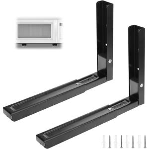 QWORK Adjustable Steel Microwave Wall Mount Brackets 11.7–17.3 in Extension – Heavy Support for Kitchen, Pantry & Workshop