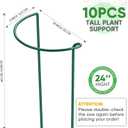 HiGift 10 Pack 24" H x 10" W Tall Plant Support Stakes, Half Round Metal Peony Cages and Supports, Monstera Plant Support Snake Plant Stake Flower Support Ring for Tomato, Hydrangea Outdoor Indoor