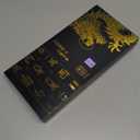 IWUTEFET [Portable Mahjong] Travel Pack 144pcs of Black Golden Mahjong,Includes 2 Dice / 4 Mahjong Fixing Slots,as Halloween Mahjong, Full Size for On-The-Go Fun & Table Games