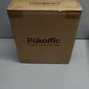 Pukomc 2.3 Gallon / 9L Automatic Adsorption Sensor Trash Can, White Gold Motion Sensor Garbage Bin with Suction, Slim Fashionable Design for Kitchen, Bathroom, Office & Small Space