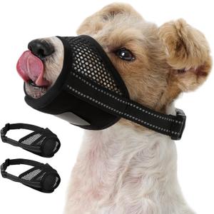 Pezluxe 2-Pack Dog Muzzle, Soft Air Mesh Muzzle Anti Biting Barking Chewing, Secure & Breathable Drinkable Pets Muzzles with Adjustable Strap, for Small Medium Large Dogs (Black-S)
