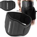 MANUEKLEAR Gym Weight Lifting Belt Weight Lifting Workout Weightlifting Powerlifting Belt for Men Women - 7.5inch - Bodybuilding Fitness Back Support for Cross Training, Squats, Lunges (S: 24-30inches)
