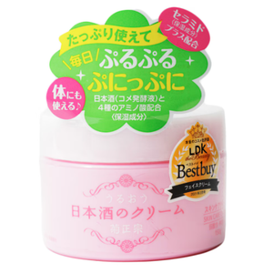 Kikumasamune Japanese Sake Skin Care Cream 150g