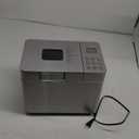 2LB Bread Maker Machine, OSIPOTO 17 in 1 Automatic Stainless Steel Bread Machine, Non-stick, Beginner-Friendly Controls, 15 Hour Timer, Easy to Clean Low Noise, High Success Rate for Homemade Bread