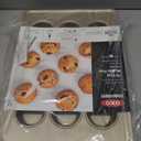 OXO Good Grips Non-Stick Pro 12 Cup Muffin Pan