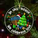 Hanukkah Christmas Tree Ornament  in This House We Celebrate Love  Hanukkah Ornaments for Tree  Interfaith Holiday Decoration  Menorah and Christmas Tree Ornament 2025