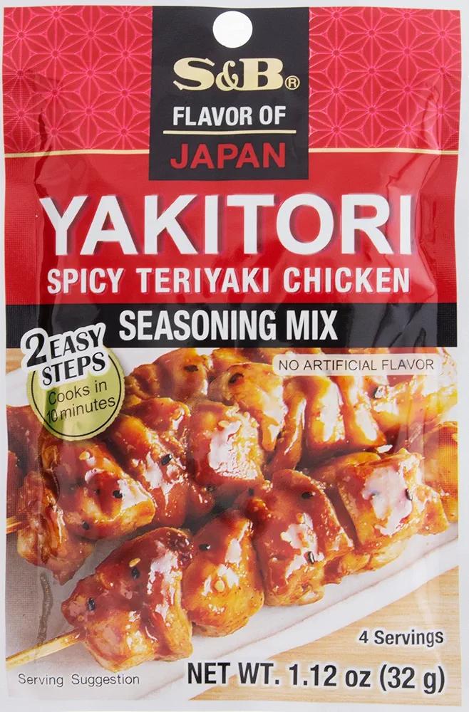 S&B Yakitori Seasoning Mix 1.12oz (Pack of 10) EXP. 08/2026