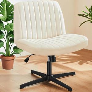 Criss Cross Chair, Armless Desk Chair no Wheels, Cross Legged Office Chair, Swivel Vanity Chair, Height Adjustable Wide Seat Computer Task Chair for Home Office (Beige)