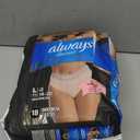 Always Discreet Boutique Adult Incontinence & Postpartum Underwear for Women, Maximum Protection, Peach, Large, 18 Count