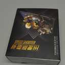 VLUOO Tablet Gaming Triggers, Universal Gaming Controller for Pubg ipad Game Trigger, Universal Professional Mobile Phone Game Trigger for Tablet