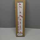 WKYAER Valentine's Day Wood Decor, Welcome to Our Home Wooden Sign, Rustic Farmhouse Style Valentine's Day Dcor, Tabletop or Wall Dcor for Living Room, Bedroom, Gift for Couples, 17.8x4x1.2 Inches