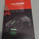 FIRSTBLOOD ONLY GAME. AJ52 Watcher RGB Gaming Mouse, Programmable 7 Buttons, Ergonomic LED Backlit USB Gamer Mice Computer Laptop PC, for Windows Mac Linux OS, Star White