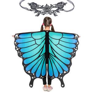 MAGIFIRE Bluish Green Butterfly Wings  Wings Costume Kids Wear