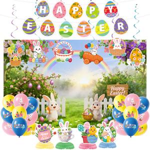 Easter Party Decorations for Home Decor - 47Pcs Danner Kit, 71x43 Inch Happy Easter Banners with Bunny Backdrop for Photography Birth Party Favors for Class Office Ceiling Decor Yard Garden Outdoor