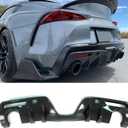 Rear Diffuser AG Style for Toyota Supra 2020-2024 A90 A91 Add-on Rear Lower Bumper Diffuser Lip Spoiler Splitter ABS Plastics (Carbon Fiber Paint)