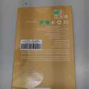 Miracase Magnetic for iPhone Air Case 6.5" [Compatible with MagSafe] Full-Body Phone Case with Built-in Glass Screen Protector & Camera Control,Drop Proof iPhone 17 Air Case Cover, Pink