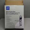 Medline Bed Assist Bar with Storage Pocket, Height Adjustable Bed Rail for Elderly Adults, Assistance for Getting In and Out of Bed at Home