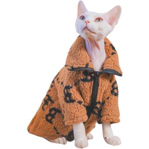 Turtleneck Sphynx Cat Winter Clothes, Double-Sided Fleece Jacket with Zipper, Sweater for Sphynx Cat Winter Warm Outfit Coat for Hairless Cats and Small Dogs Apparel with Sleeves (Brown, Medium) (M (5.5-6.6 lbs))
