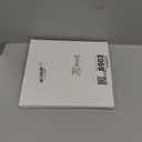 Sinmoe 24 Pcs Mini Foam Finger Baseball Fan Mini Foam Finger, We're #1 Sports Themed Party Supplies for Baseball Hockey Football Basketball Events Team Gifts(Dark Blue)