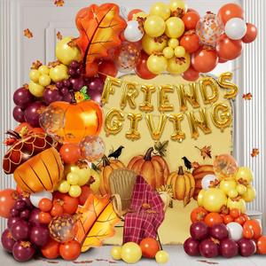Friendsgiving Decoration--Friendsgiving Balloon Arch Kit for Thanksgiving Friends Party Backdrop (Gold)