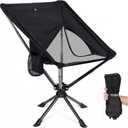 Swivel Portable Chair - Small Compact Collapsible Folding Chairs for Adults, Setup in 8 Seconds, Lightweight Outdoor Backpack Chair for Camping, Travel, Hiking, Beach, Support 300 LBS (Black)