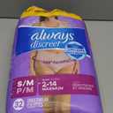 Always Discreet Adult Incontinence Underwear for Women and Postpartum Underwear, Small/Medium, Up to 100% Bladder Leak Protection, 30 Count