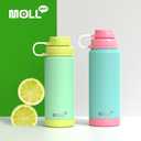 Insulated Water Bottle 24 oz-Stainless Steel Vacuum Wide Mouth Sports Water Bottle for School-Reusable Metal Leak Proof Water Flask for Girls Boys (Opal Green)