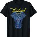 Elephant Bangkok Thailand Lovers Thailand T-Shirt M