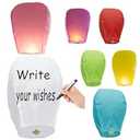 Nufroupel Paper Lanterns 12 Pack Colored, Easy to Use, Paper Lanterns were The Highlight of Party! for Memory of Family.