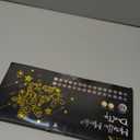 Metallic Marker Pens, 30 Colors Dual Tip Acrylic Paint Pens for Black Paper, Scrapbooking, Photo Album, Rock Painting, Paint Marker for DIY Arts & Crafts, Glass, Wood, Card Making, Scrapbook Supplies