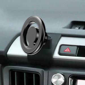 for Magsafe Car Phone Holder, Air Vent Adjustable Stand, Auto Cradles Dashboard Mount for Toyota RAV4 2013-2018, Custom Magnetic Navigation Bracket for All Smartphone, for iPhone