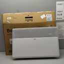 Ballu Convection Panel Space Heater for Large Room,1500W Electric Heater with Programmable Thermostat,WiFi App Control,Standing or Wall Mount,Smart Quiet Heater for Indoor Use,Works with Alexa,White